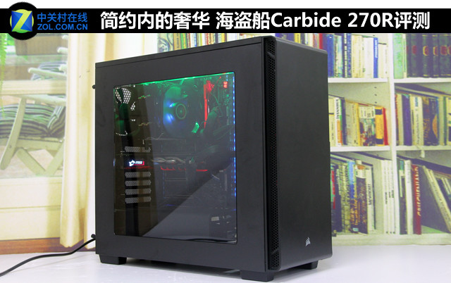 Լڵĺ Carbide 270R 