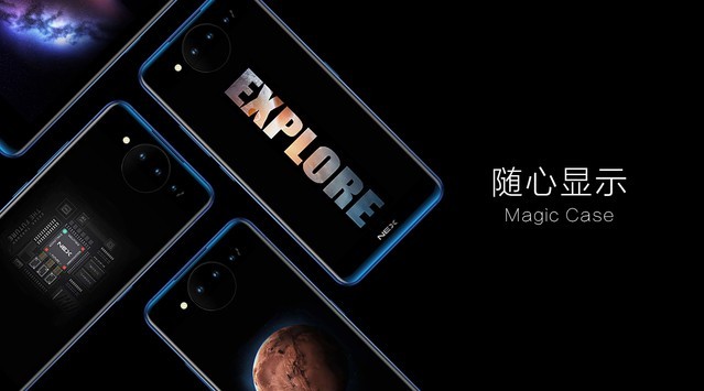 vivo NEX˫浮֮ǰ ˫ֻ߹Щ 