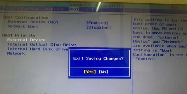 Windowsզ Сƽ 