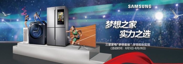 顰ҡůǿվפй֮ 