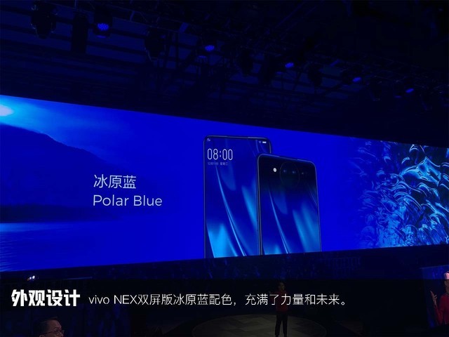 ֻ60뿴vivo NEX˫7