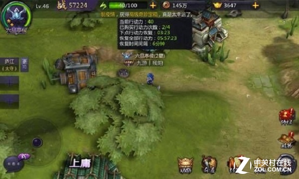 ҹ֮ 