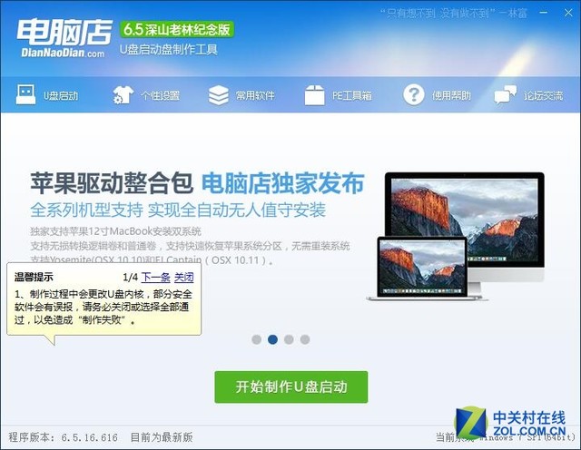 Windowsզ Сƽ 