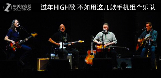 HIGH ⼸ֶֻ 