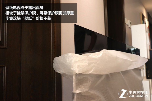 ǲʵLGֽTV 