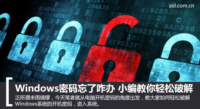 Windowsզ Сƽ 