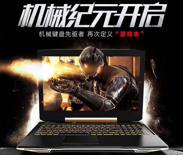 ��ֹ���ܱ�ը ��е�������������� 