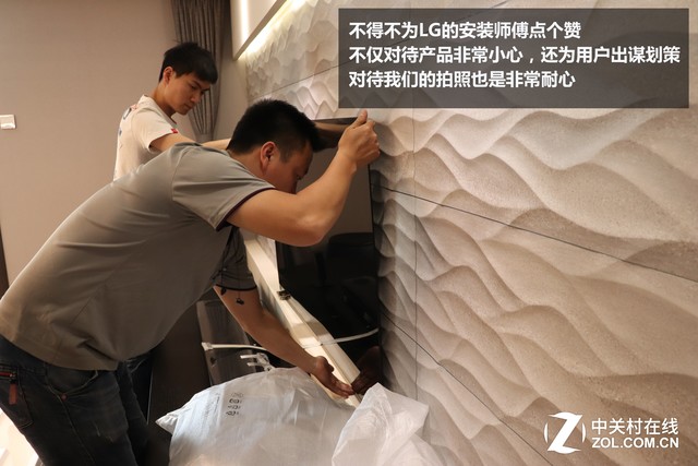 ǲʵLGֽTV 
