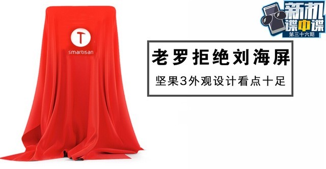 ���޾ܾ������� ���3�����ƿ���ʮ�� 