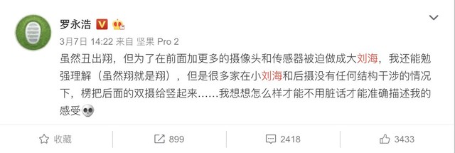 ���޾ܾ������� ���3�����ƿ���ʮ�� 