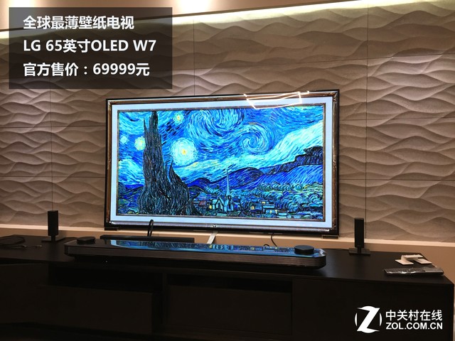 ǲʵLGֽTV 
