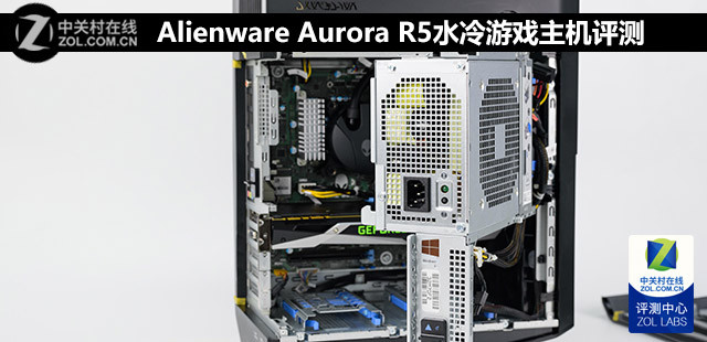 Alienware Aurora R5ˮϷ 