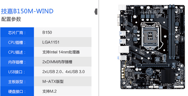 컪ʢGTX1060ˮϷԤ 