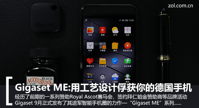 Gigaset ME:�ù�����Ʒ�����ĵ¹��ֻ� 