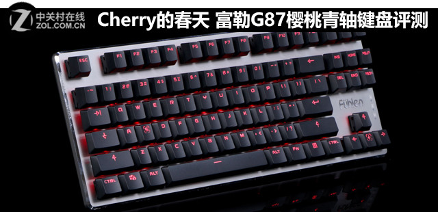 CherryĴ G87ӣ 
