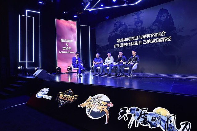 ��Ѷ��ϷЯ��Ӣ�ض���оս����ý��ר�� 