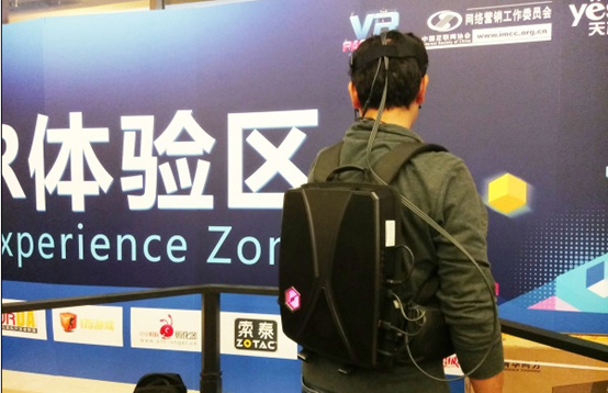 ���߿����߽���������廪ͬ��VR��������VR partner 