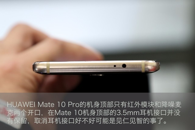 HUAWEI Mate 10 Pro:һǧӵֵ