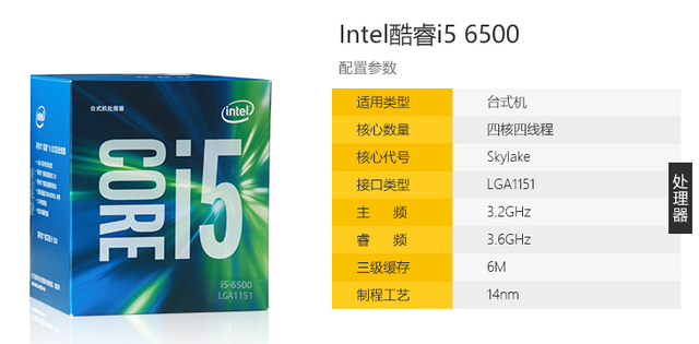 컪ʢi5/GTX950Ϸ3296Ԫ 