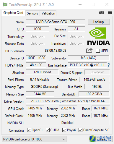 The first test of notebook computer chasing desktop GTX1060 Pascal game book