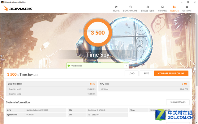 The first test of notebook computer chasing desktop GTX1060 Pascal game book