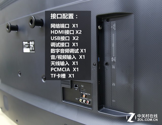 55EC880 