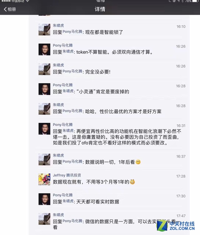 ������Ĺ������� ���������߶�������� 