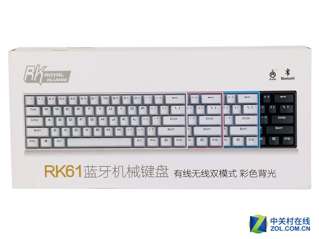 纯粹输入 RK61蓝牙双模式机械键盘评测 