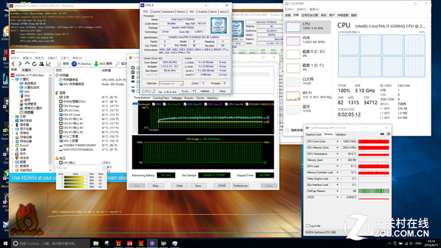 The first test of notebook computer chasing desktop GTX1060 Pascal game book