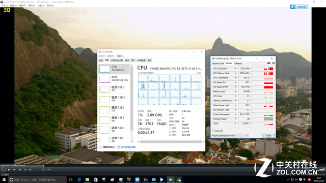 The first test of notebook computer chasing desktop GTX1060 Pascal game book