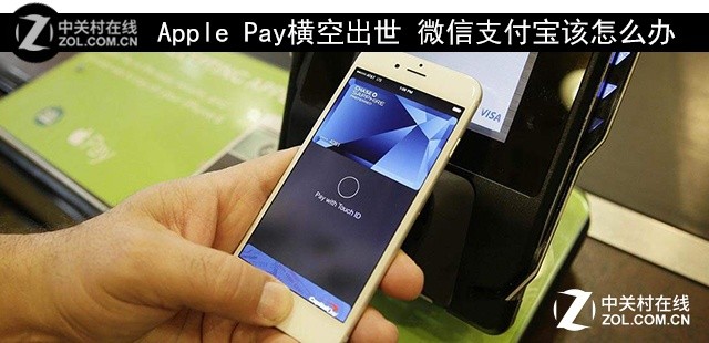 Apple Payճ ΢֧ô 