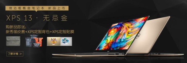 行情1 