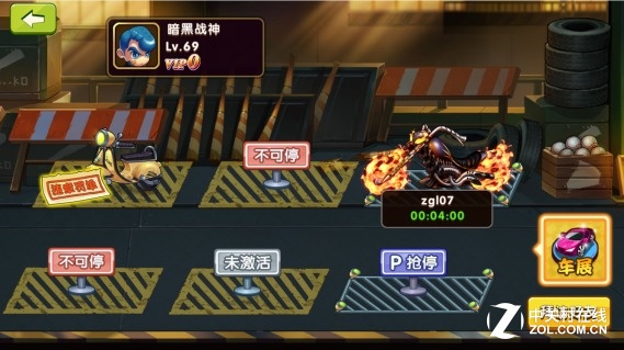 о䡶ѪУ˧Գչƪ 