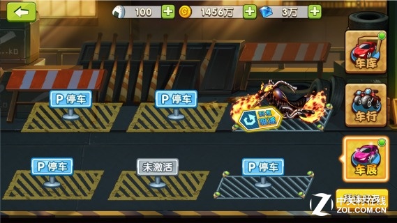 о䡶ѪУ˧Գչƪ 