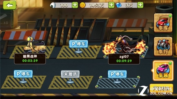 о䡶ѪУ˧Գչƪ 