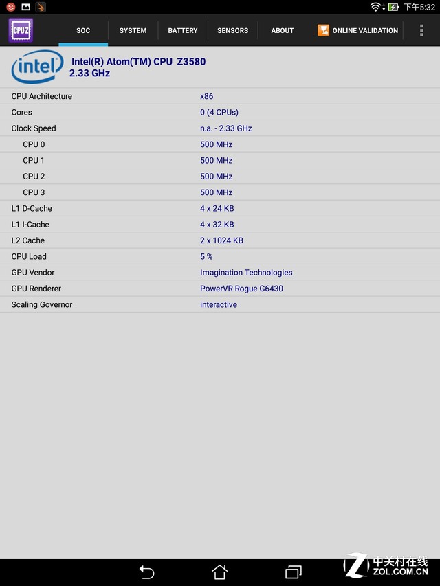 ر+2K ˶ZenPad S8.0 
