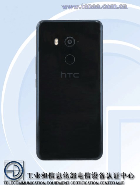 112շ HTC U11 PlusŲ 