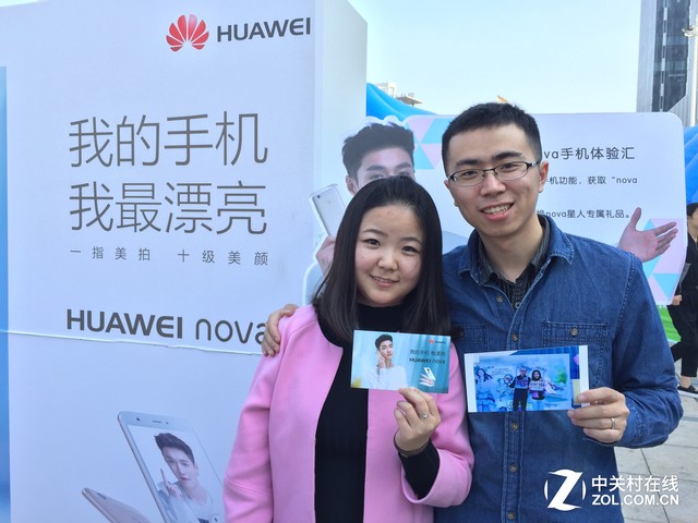 HUAWEI nova����ȫ��Ѳ��Բ����Ļ 