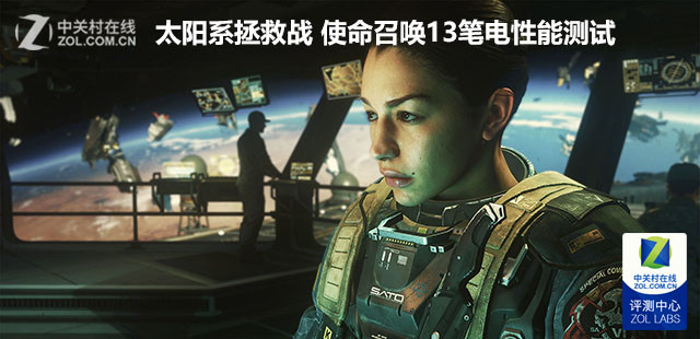 ̫��ϵ����ս ʹ���ٻ�13�ʵ����ܲ��� 