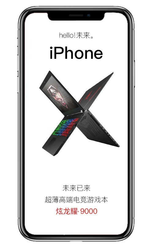 iPhoneXδһδƷ 