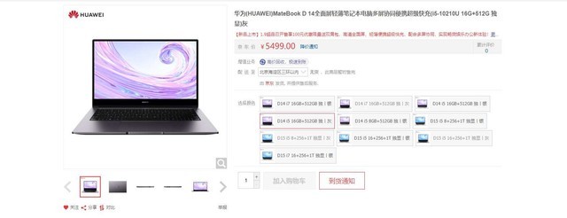 MX250�����ᱡ��˭���ʺϴ���ѧ���� 