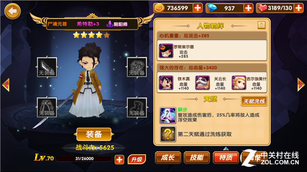 XȫǡӢ۽֮ʬԪϣ 