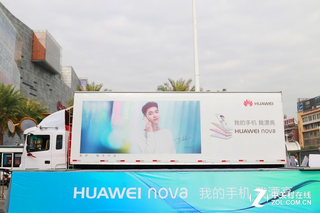 HUAWEI nova����ȫ��Ѳ��Բ����Ļ 