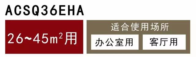 "36E"or"18E" кÿʡǮĲƷ 