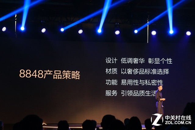 8848 M5系列新机发布 给你与众不同享受 