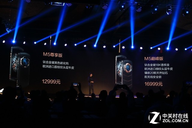 8848 M5系列新机发布 给你与众不同享受 