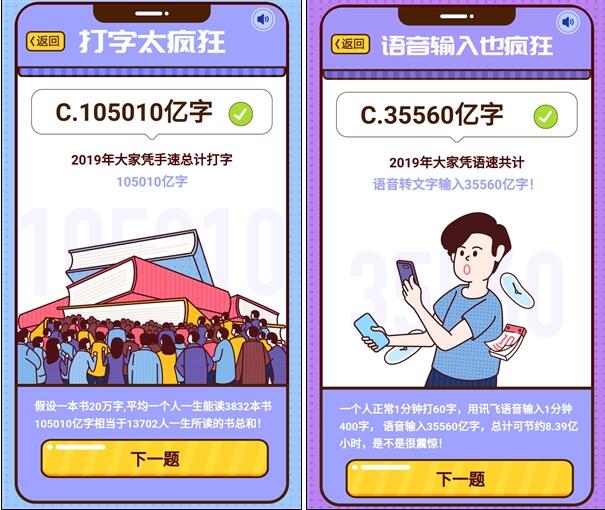 Ѷ뷨һ105010 ̫  