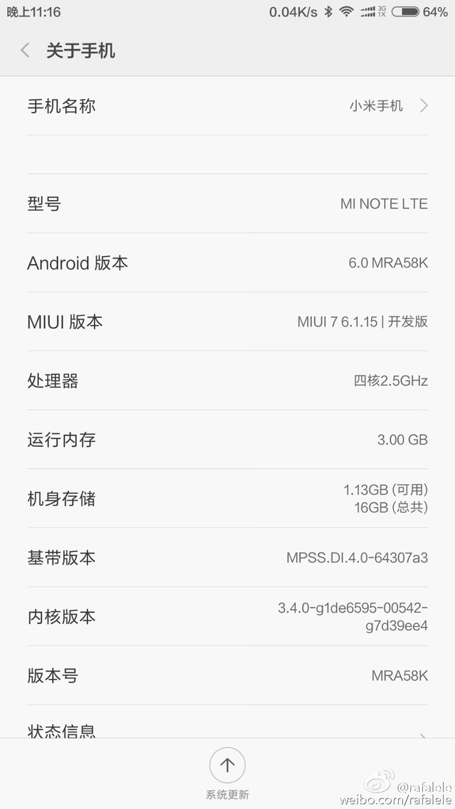 ½ СNoteAndroid 6.0 