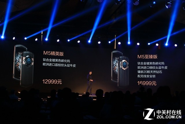 8848 M5系列新机发布 给你与众不同享受 