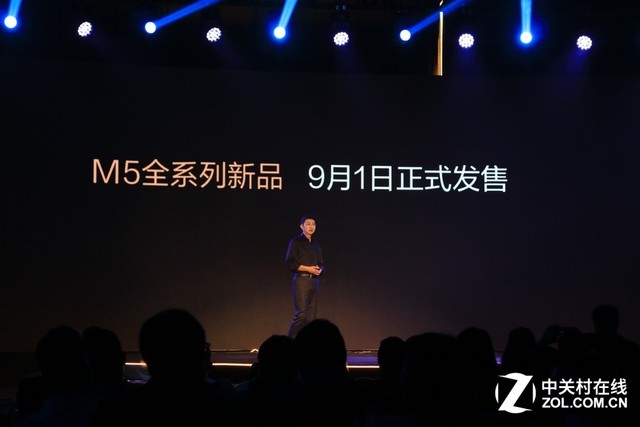 8848 M5系列新机发布 给你与众不同享受 